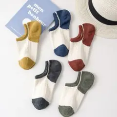 くるぶしソックス　5個セット新品