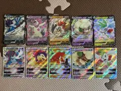 ポケモンカード バトルリージョン　V Vstar まとめ売り