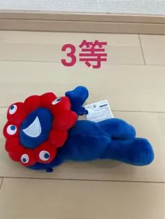 ミャクミャクくじ3等