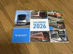 Item thumbnail for item 807081df-959a-4a63-bd33-51b4b9b64377