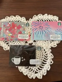 スターバックスカード3枚セット