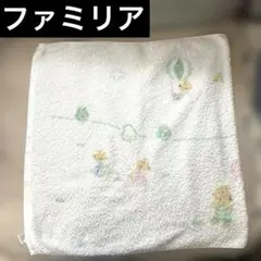 ファミリア　familiar バスタオル　おくるみ　ベビー　新生児　タオル