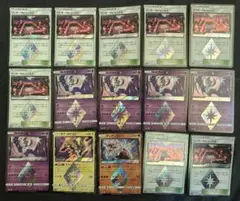 遊戯王 spリトルナイト wpファンシーボール ipマスカレーナ まとめ売り