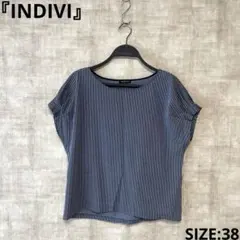日本製【INDIVI】ストライプ柄半袖ブラウス　袖タックブラウス　38のサムネイル