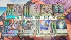 2026年最新】バディファイト 電神デッキの人気アイテム - メルカリ