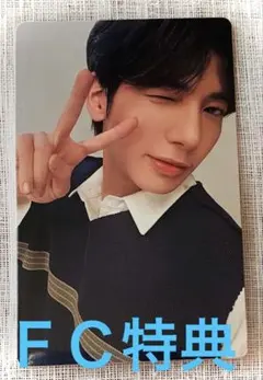 TXT FC特典 テヒョントレカ
