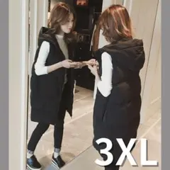 Item thumbnail for item 0ec5719f-b369-4b62-afc5-6f1843c9e54c