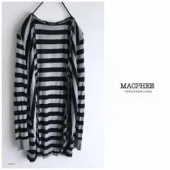 ○トゥモローランド MACPHEE【洗える】とろみ 薄手 ボーダー カーディガン
