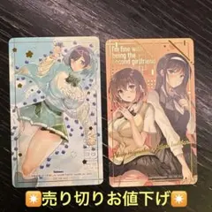 Item thumbnail for item 552540ec-17b0-41e0-a0f3-f4338438fb55