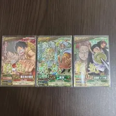 ラ*ム様 ワンピース ワンピーベリーマッチ カード 3枚セット | Mercari
