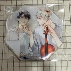 2025年最新】麻生ミツ晃 アクリルスタンドの人気アイテム - メルカリ