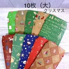 Item thumbnail for item 462ea1cd-071c-40bb-a4f9-7fa7b61acc11