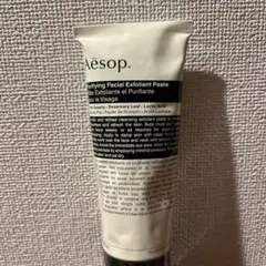 Aesop ピュリファイングフェイシャルエクスフォリアントスクラブクレンザー