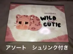 WILD but CUTIE❤︎クライベイビー猫ぬいぐるみアソートシュリンク付き
