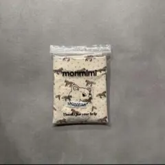 monmimi Baby Half Suits-Horse and Snow - メルカリ