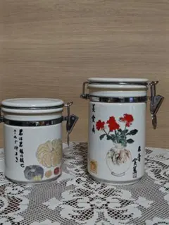 Item thumbnail for item 933f13d3-6a1e-4c27-a272-a352db4b9bb1