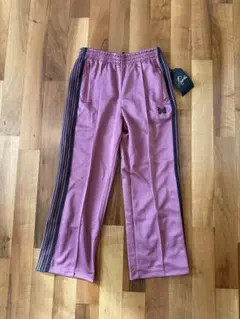 NEEDLES ニードルス トラックパンツ ジャージ ストレート S 新品
