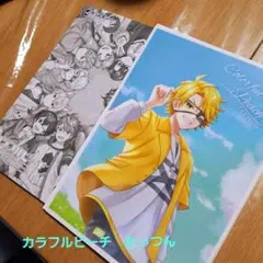 カラフルピーチクリアポスター３　たっつんさん