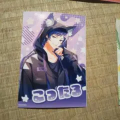 Item thumbnail for item e8b1975b-cd84-4aa8-9211-32ca4bd6dc0c