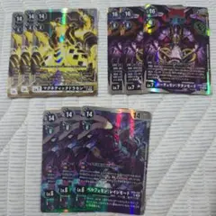 デジモンカード　SINISTER ORDER　SRまとめ