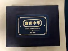 【純銀】足銀999 銀櫛 装飾 飾り櫛 重さ約43.4g 純銀】足銀999 銀櫛 装飾 飾り櫛 重さ約43.4g 櫛（くし）