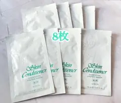 アルビオンスキコンマスクN 14ml 8枚 薬用スキンコンディショナー パック