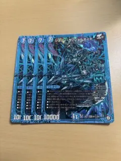 2025年最新】ジョリー・ザ・ジョルネードの人気アイテム - メルカリ