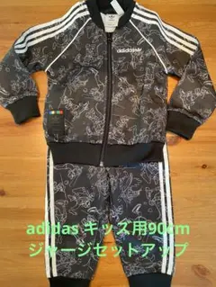 adidas ディズニー ジャージ　セットアップ　90cm
