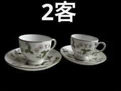 ウエッジウッド　コーヒーティーカップ＆ソーサー　ほぼ未使用　ワイルドストロベリー