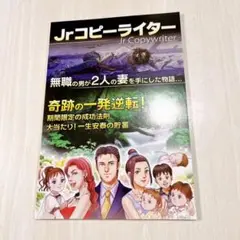 【SALE中】 Mr.X 仙人さん　平秀信氏　dvdセットなど 2025年最新】MR.X 平秀信の人気アイテム - メルカリ