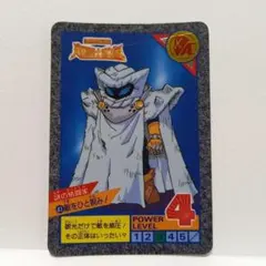 2025年最新】ウルトラマン超闘士激伝 カードダスの人気アイテム