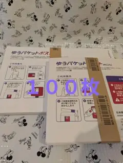 Item thumbnail for item 5fb37bbd-e26a-48f7-bdc2-26f1fc42ecdb