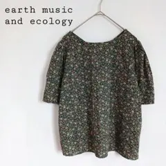 アースミュージックアンドエコロジー 花柄シャツプルオーバー 後ろリボン グリーン