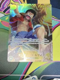 【おまけ(7枚)付】モンキー・D・ルフィ OP15-119 シークレット SEC