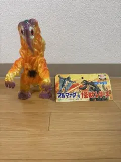 2026年最新】m1号 ゴジラの人気アイテム - メルカリ