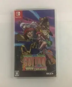 【未使用(未開封)】 コットンリブート ハイテンション！　通常版 Switch