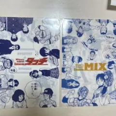 みるく様 リクエスト 2点 まとめ商品