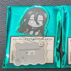 魔道祖師 mixx garden 缶バッジ アクリルスタンド 温寧 - メルカリ