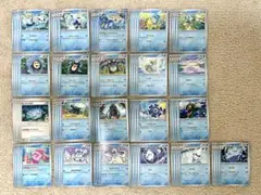 ポケモンカード BW 水タイプR以下コンプ③