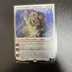 Item thumbnail for item 0c675c84-da45-4aff-8d37-2dea4c6cfc2c