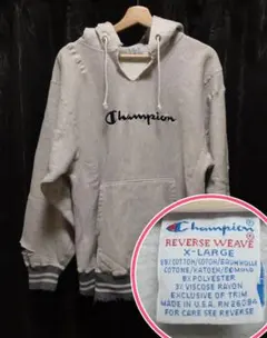 2025年最新】ボロ チャンピオンの人気アイテム - メルカリ