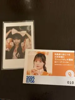 CUTIESTREET きゅーすと 川本笑瑠 生誕 チェキファイル LARME - メルカリ