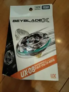 新品未使用 UX-08 スターター シルバーウルフ3-80FB ベイコード未使用