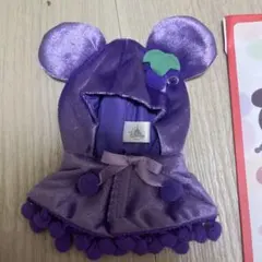 ご*お様 ディズニーシークレットポンチョ紫