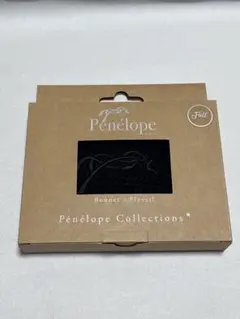 乗馬用品 ペネロペ Penelope イヤーネット ブラック フルサイズ
