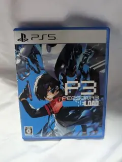 PS5 ペルソナ3リロード 通常版 ソフト