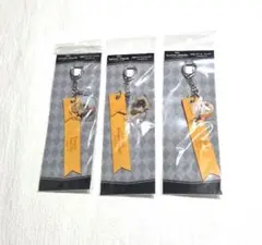 新品 ツイステ 合皮リボンキーホルダー いただきますver. ポム 