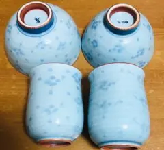 飯碗 湯呑み セット