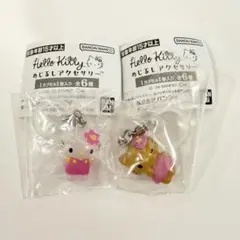ハローキティ　めじるしアクセサリー　お花　日焼け　キティ　2点セット