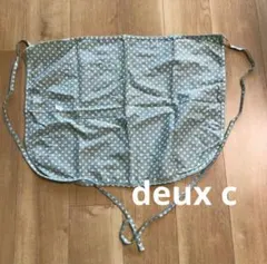 【美品】deux c ドゥセー✴水玉模様 ギャルソンエプロン